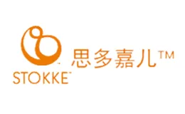 STOKKE思多嘉儿