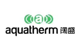 aquatherm阔盛