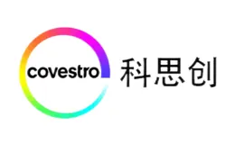 Covestro科思创