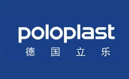 立乐POLOPLAST