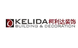 柯利达装饰KELIDA