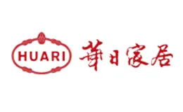 华日家居HUARI