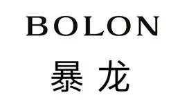 BOLON暴龙