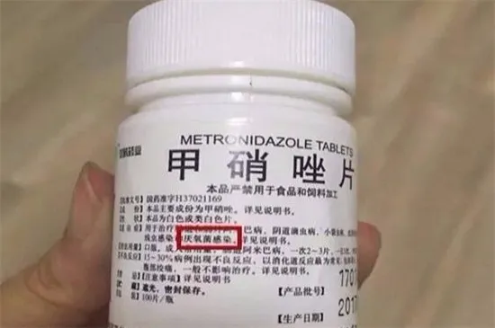 甲硝唑片养花好吗，用于水培营养液最为适合