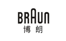 BRAUN博朗