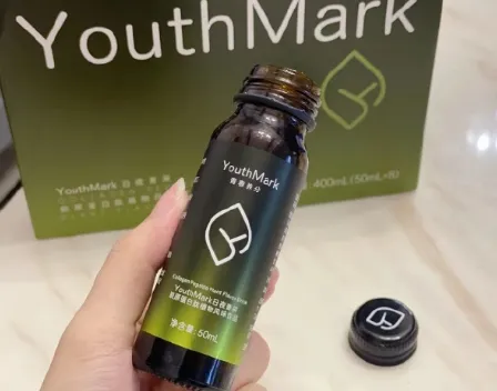 Youthmark晚安瓶效果好吗