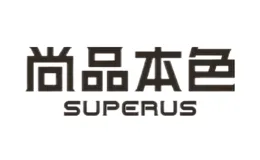 SUPERUS尚品本色