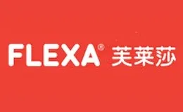 FLEXA芙莱莎