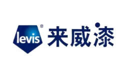 Levis来威漆