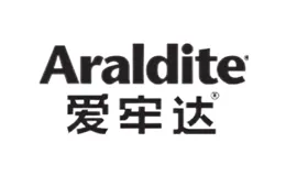 Araldite爱牢达