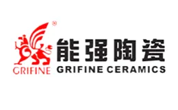 GRIFINE能强陶瓷