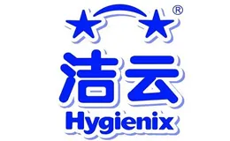 Hygienix洁云