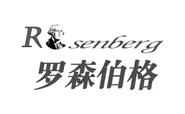 Rosenberger罗森伯格