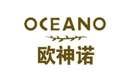 OCEANO欧神诺