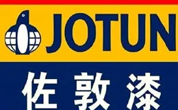 JOTUN佐敦