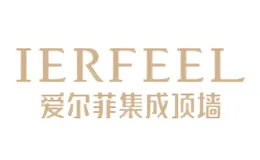 IERFEEL爱尔菲集成吊顶