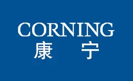 CORNING康宁