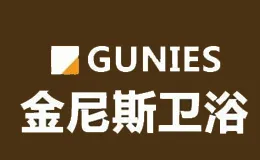 金尼斯卫浴GUNIES