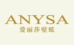 Anysa爱丽莎