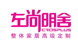 Crosplus左尚明舍