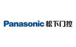 Panasonic松下门控