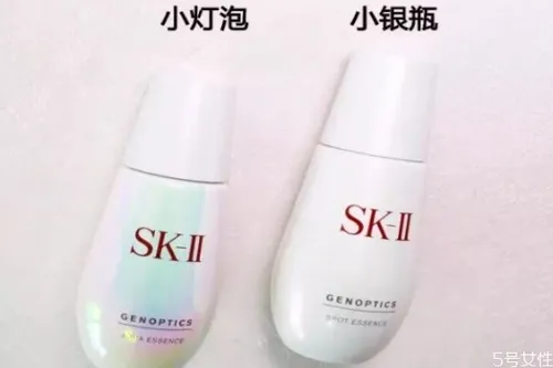 sk2小银瓶淡斑多久见效 sk2小银瓶有味道吗