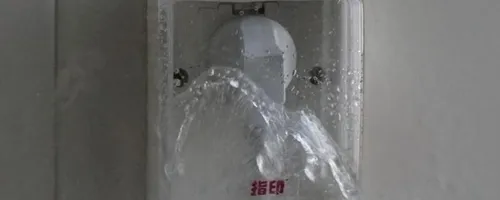 插座进水了还能用吗