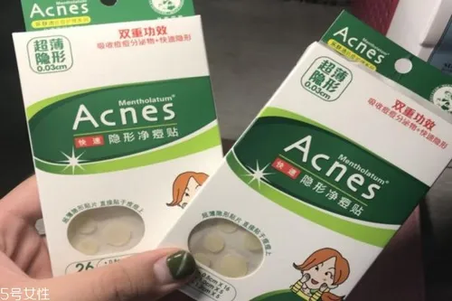 贴了痘痘贴能化妆吗 痘痘贴的正确使用步骤