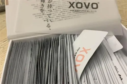 xovo血清蛋白精华液用法 xovo血清蛋白精华一包用多久