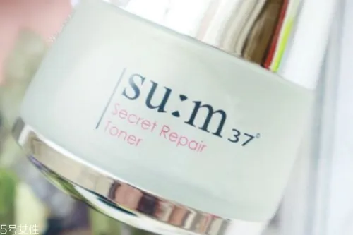 sum37呼吸魔法修复化妆水多少钱 呼吸魔法修护化妆水