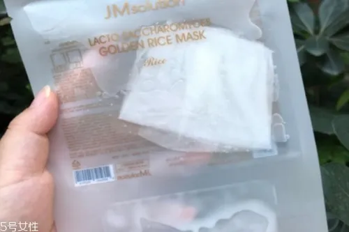 jm透明袋面膜怎么用 jm面膜透明包装使用方法