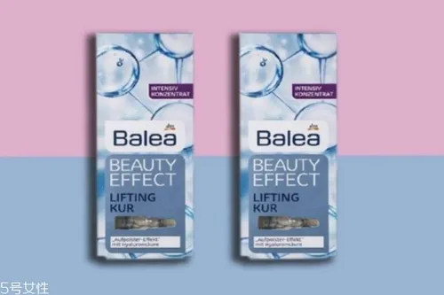balea玻尿酸安瓶怎么打开 balea玻尿酸保质期
