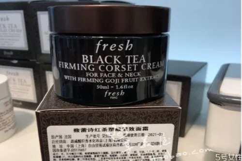 fresh黑茶面霜怎么样 fresh黑茶面霜适合哪些人用