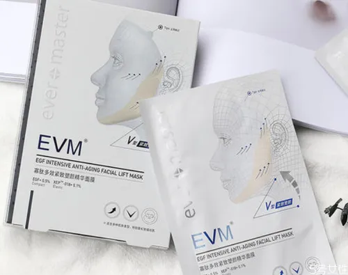 evm护肤品怎么样 evm寡肽面膜好用吗