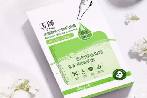 玉泽积雪草面膜用完要洗脸吗 玉泽积雪草面膜敷多长时间