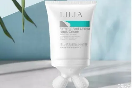 lilia美颈霜怎么样 lilia美颈霜孕妇可以用吗