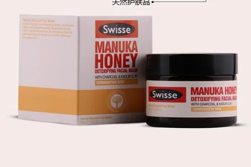 swisse蜂蜜排毒面膜有危害吗 swisse蜂蜜排毒面膜的危害有哪些