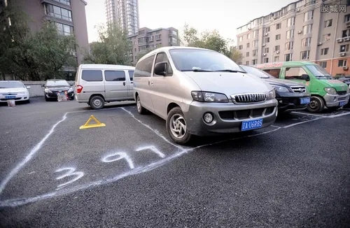 车位产权多少年 和房子产权年限一样的吗