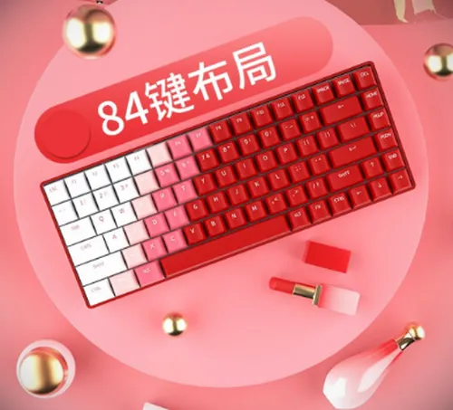 达尔优A84烈焰红机械键盘好吗