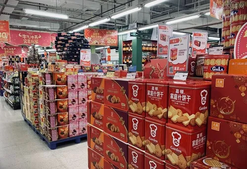 北京慈善超市频倒闭 多店因经营不善而关门