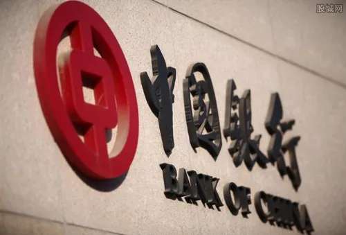 中国银行七天理财有风险吗 投资需谨慎