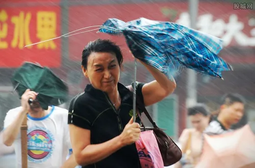 港股6月28日休市？港交所因黑色暴雨取消上