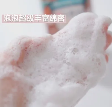 澳雪小黄姜洗发水管用吗