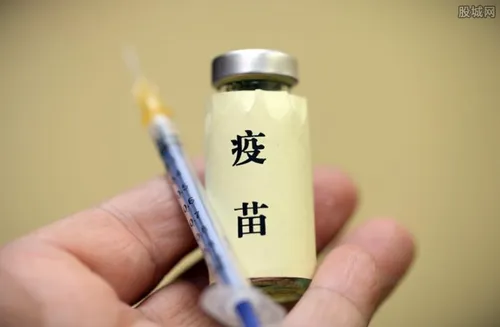 中国新冠疫苗最新信息 上市时间公布了吗？