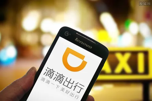 北京恢复跨省出租车网约车业务 来看官方最新通报
