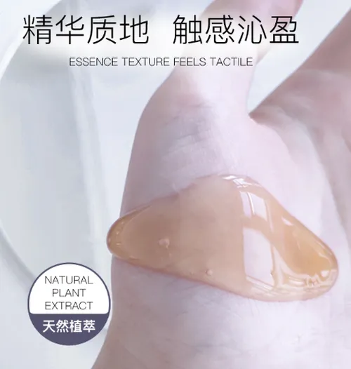 pureskin肌醇悦青丝防脱洗发水怎么样