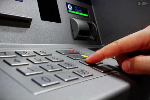 ATM机的存款上限是多少钱 存钱箱可容纳多
