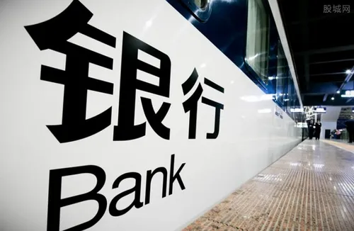 上海银行实力如何 全球银行业排名已升至第68位