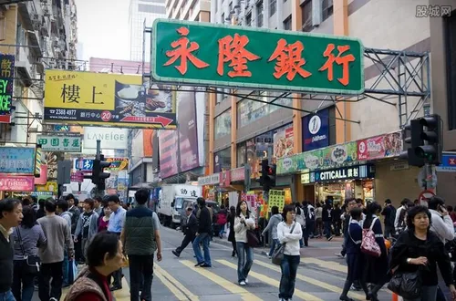 香港背后住房问题引热议