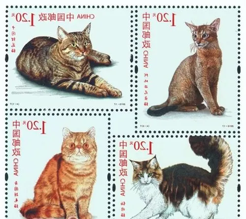 猫邮票赏析